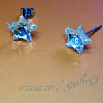 星のキラキラ ポストピアス