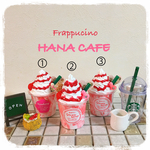  再販 ☆大人気☆ストロベリーミルクフラペチーノ  フェイクフラペチーノ フェイクスイーツ