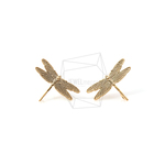ERG-515-MG【2個入り】ドラゴンフライピアス,Textured Dragon Fly Earring Post