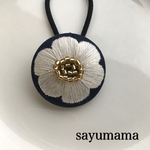 再販☆刺繍☆くるみボタンのヘアゴム