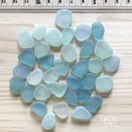 天然シーグラス　621