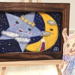 星と月のランデヴー