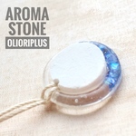 身につけられる アロマストーン　ネックレス［ブルー］