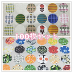 サンキューシール 100枚