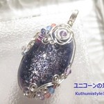 アイオライト・サンストーンペンダント（ワイヤーアートジュエリー☆ワイヤーアクセサリー☆ワイヤーラッピング天然石ネックレス）