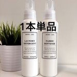 ランドリーボトル620ml1本単品