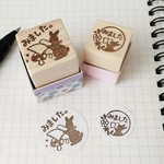 うさぎの「みました」はんこセット