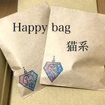 猫のHappy bag