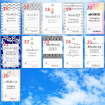 プライスタグS 63枚 16〜26