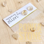 タイタンルチル　パワーストーン　さざれピアス