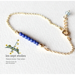 les sept etoiles ラピスラズリAAA