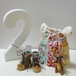 ワンピースセット２(im1.7) No.71