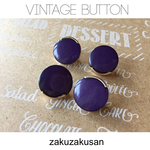     vintage button30
