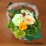 SALE！ナチュラル籠アレンジ〜クリアケース入り〜