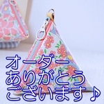 ♡Y様専用♡防汚・消臭マナーポーチ【水色☆YUWAいちごフラワーしゃぼん柄】テトラ型