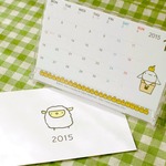 2015年カレンダー