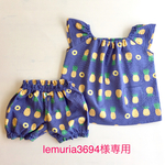 [コピー] lemuria3694様専用　生地持ちこみオーダー　ロンパース甚平　80