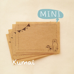 emiijo0722 様専用