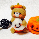 ハロウィン♪おばけちゃんとかぼちゃパンツのくまちゃん  羊毛フェルト