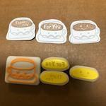 消しゴムはんこ☆コーヒー風はんこセット