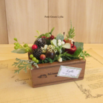 Petit Green Arrange 151