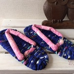 布草履（24ｃｍ）