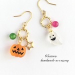 小さなハロウィンピアス／イヤリング