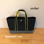【k様専用】帆布トートバッグ横長S order作品