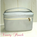 フェイクレザーのバニティポーチLサイズ【グレー】