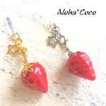 lovely♥をちりばめて様オーダー品♡いちご♡2wayストラップ