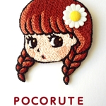 刺繍ブローチ ☆おとめちっくな野菊ちゃん☆