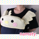 エルゴ 汗とりひよこ よだれカバー セット