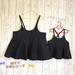 ナチュラル シンプル 黒 ペプラム チュニック*キャミソール    親子リンクコーデ 大人サイズ
