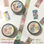 Liebeオリジナルマスキングテープ「Dreamy Bus Ticket」