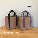 【s様専用】帆布トートバッグS✖️2 order作品