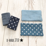 ベビービョルン専用 抱っこ紐カバー ♥︎