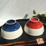 ペアセット 茶碗 赤青 夫婦茶碗