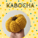 ぷっくり かぼちゃ