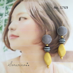 NO.769 グレー×マスタード❣︎オシャレピアス