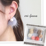 7color♡うさぎのしっぽ《パール》ファーピアス♡ファーイヤリング
