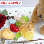 ❤ak様専用ページ❤
