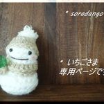 じぐざぐ壁掛けシェルフ🌸ウォールナットカラー