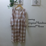 natural*(M)モカブロック７分袖ワンピース