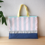 ピンク×グレー ストライプ レッスンバック