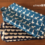 s7949様専用★おむつポーチ