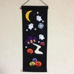 ちりめん細工・にぎやかハロウィンタペストリー(1)