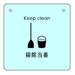hyss様専用