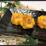【再販】楽しいＢＢＱキーホルダー(とうもろこし)