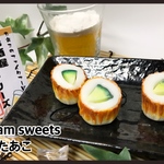 ちくわキュウリのキーホルダー