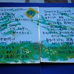 心葉詩基金  iinner  child【グミ兄様専用ページ】